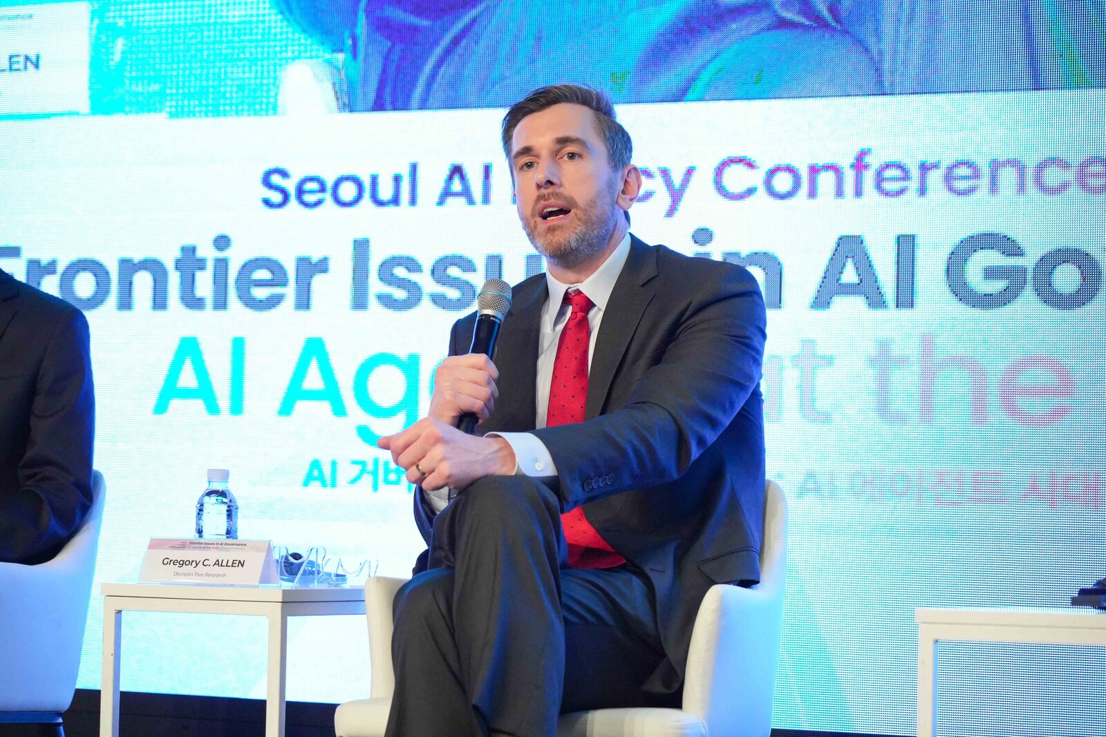 Gregory C. Allen — Seoul AI Policy Conference — June 2026 (1 of 2)