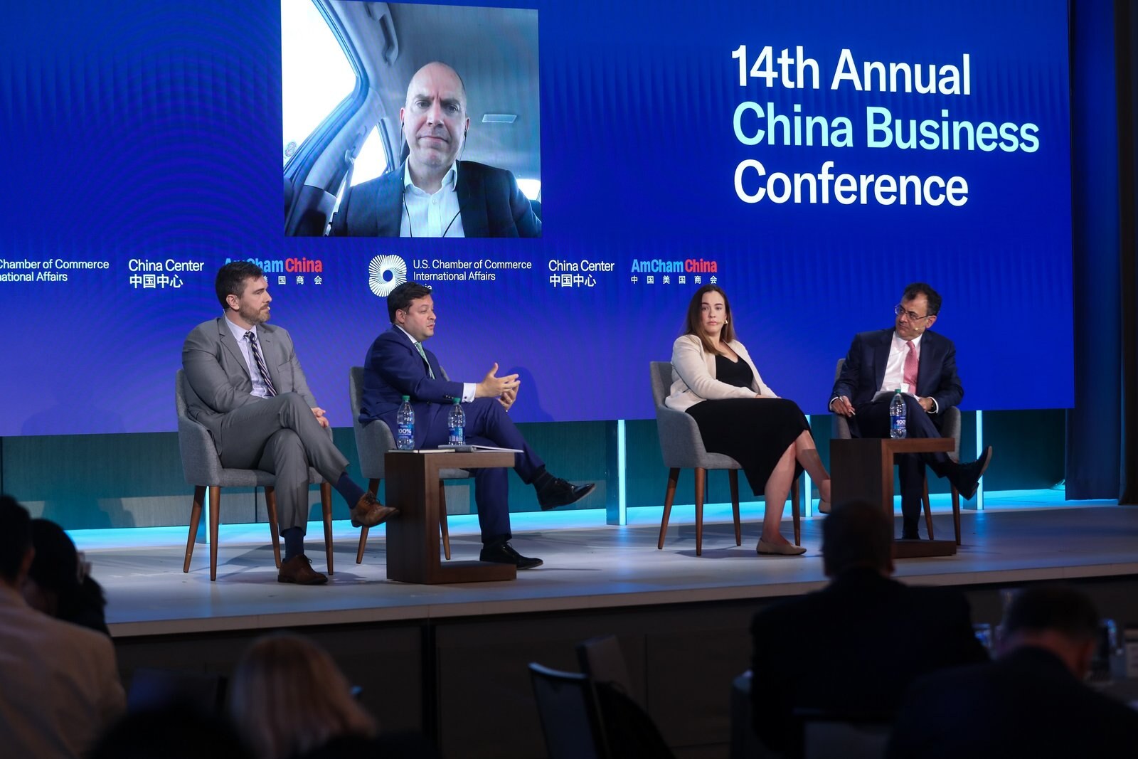 Gregory C. Allen — U.S. Chamber of Commerce Annual China Business Conference — May 2024
